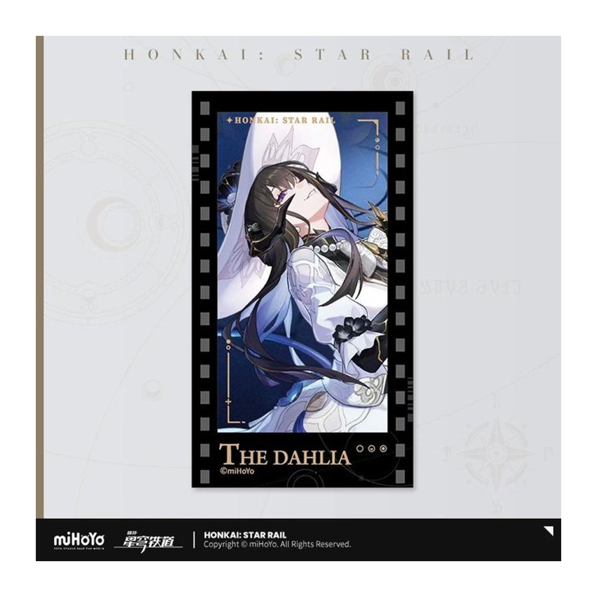 Sunsyea Honkai Star Rail miHoYo Original Acryl-Ornament Dan Heng Cyrene Evernight QXYY Serie - Bild 1