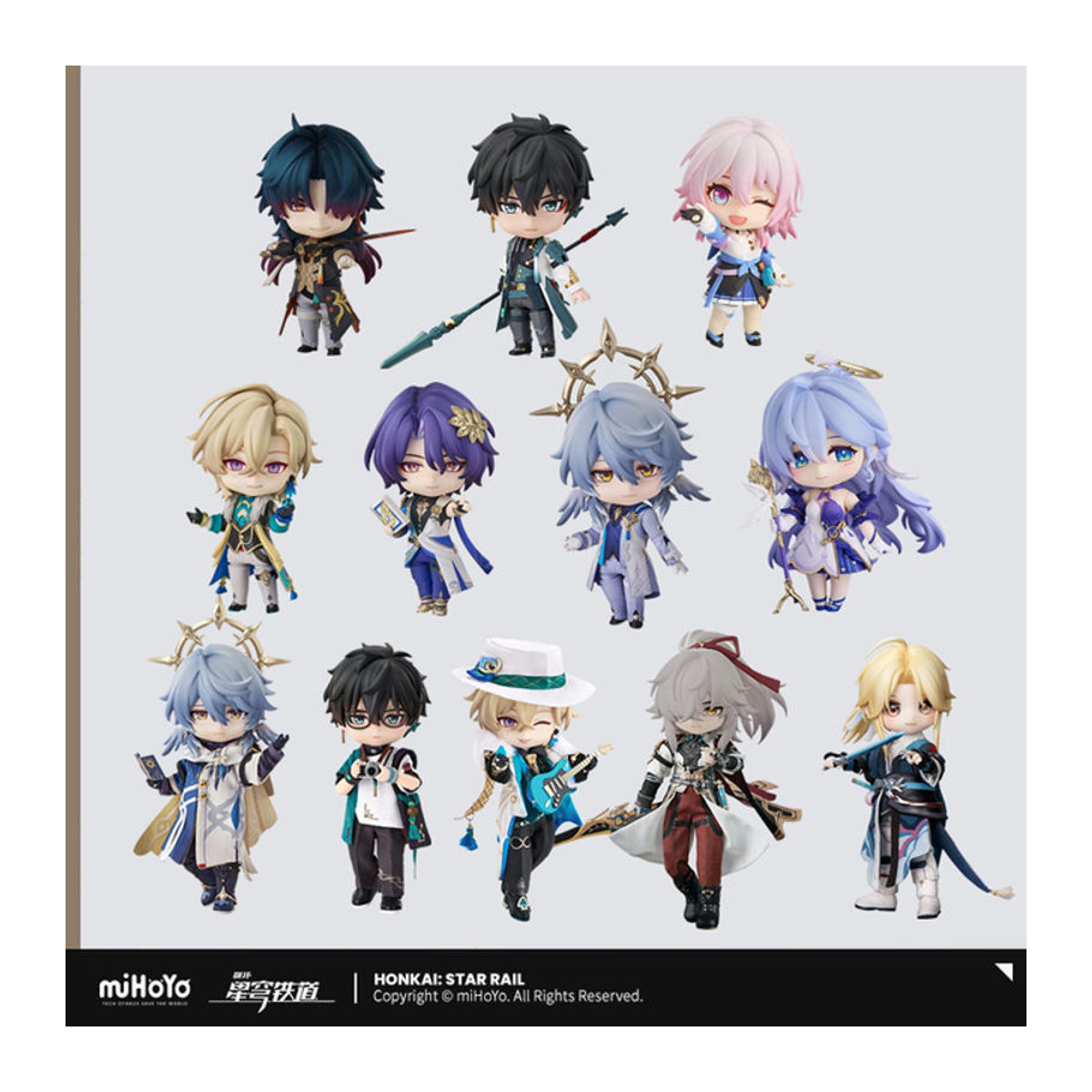 Sunsyea Honkai Star Rail Nendoroid Figur miHoYo Original Authentische Sammelfigur mehrfarbig - Bild 1