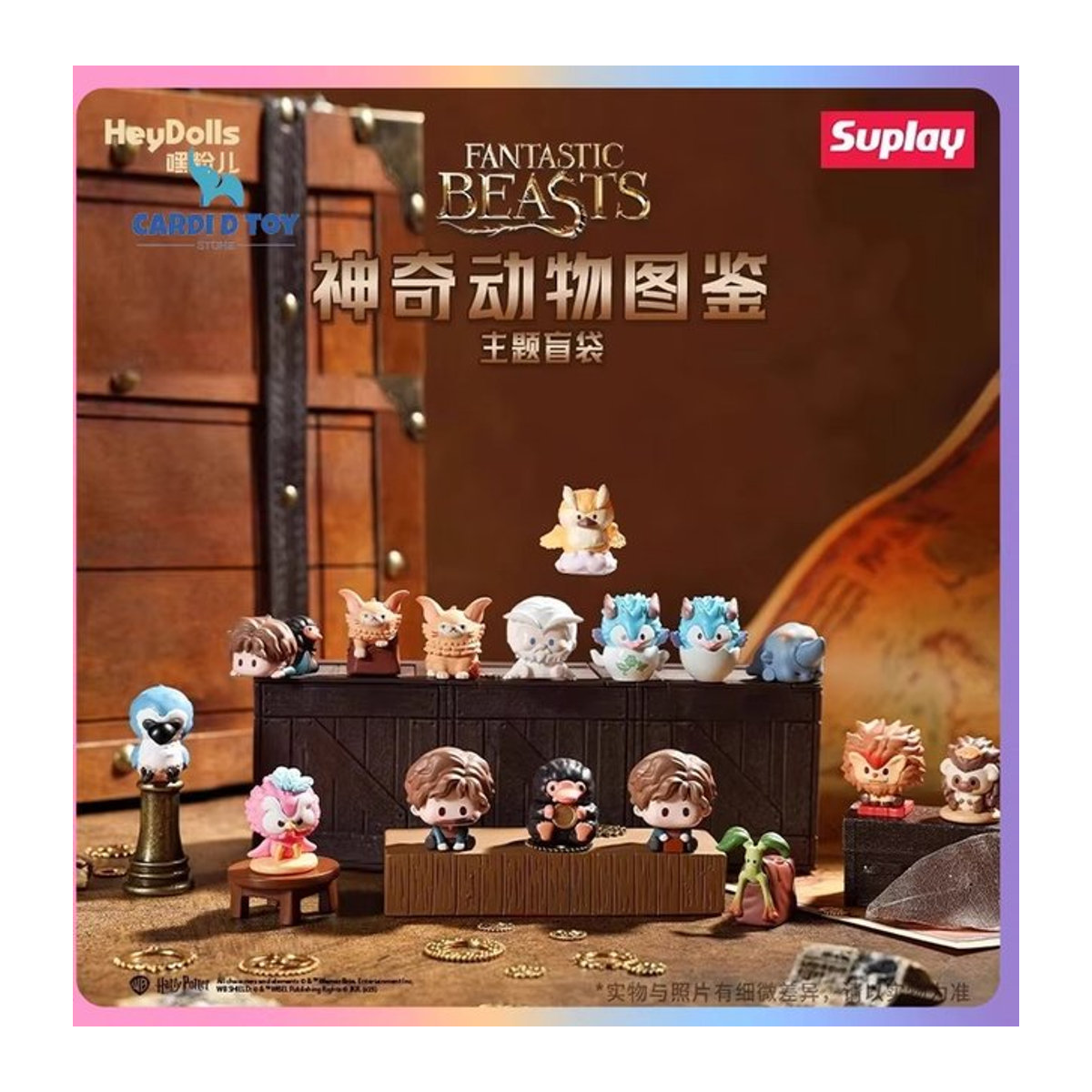 Suplay Fantastic Beasts Blind Box Harry Potter Mystery Box mit Niffler, Bowtruckle, Beans und Demiguise Figuren, mehrfarbig - Bild 1