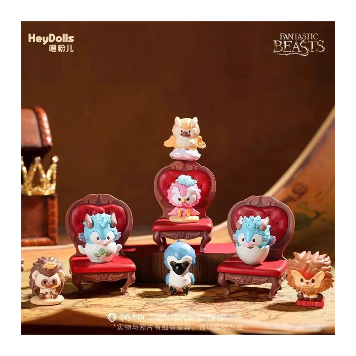 Suplay Fantastic Beasts Blind Box Harry Potter Mystery Box mit Niffler, Bowtruckle, Beans und Demiguise Figuren, mehrfarbig - Bild 3