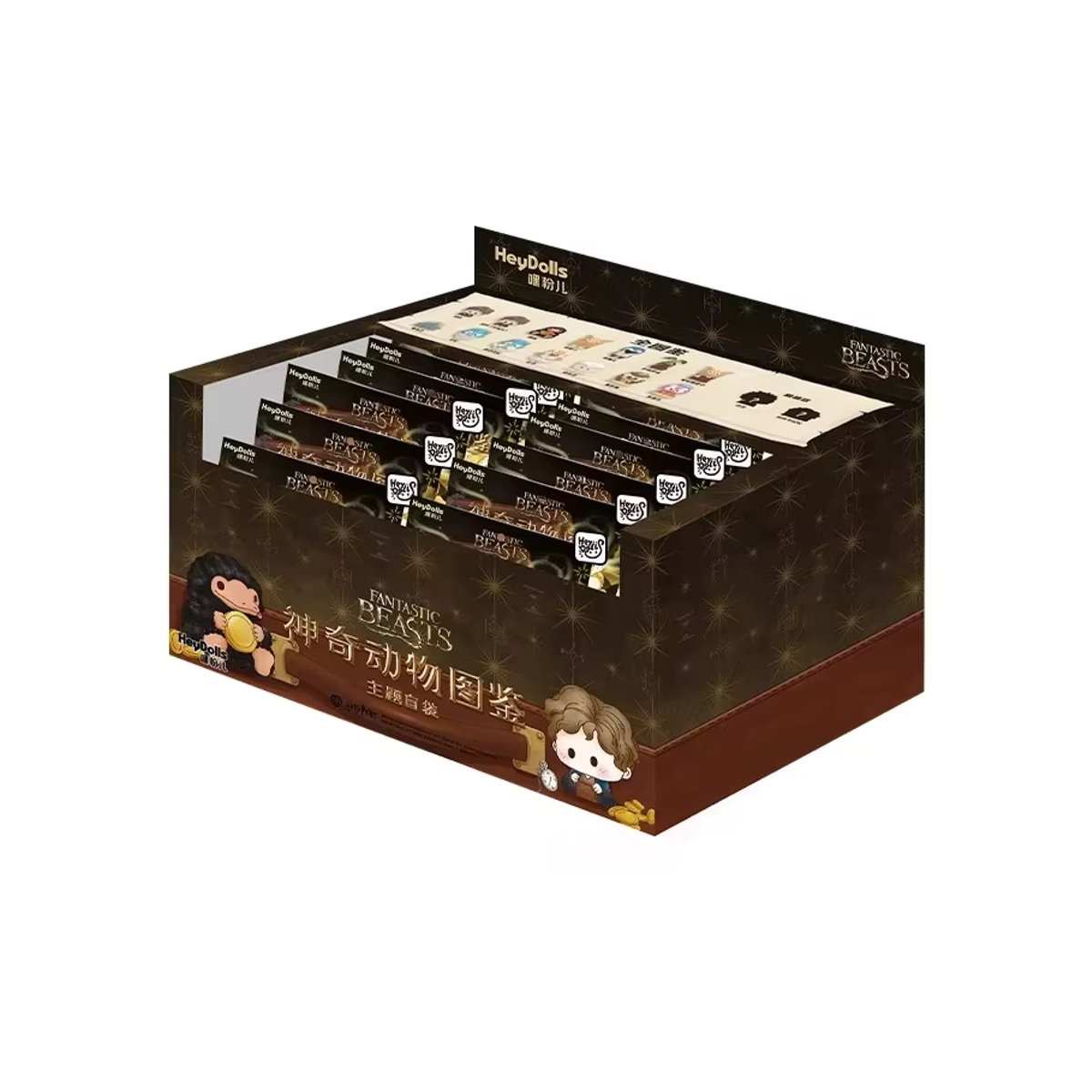 Suplay Fantastic Beasts Blind Box Harry Potter Mystery Box mit Niffler, Bowtruckle, Beans und Demiguise Figuren, mehrfarbig - Bild 6