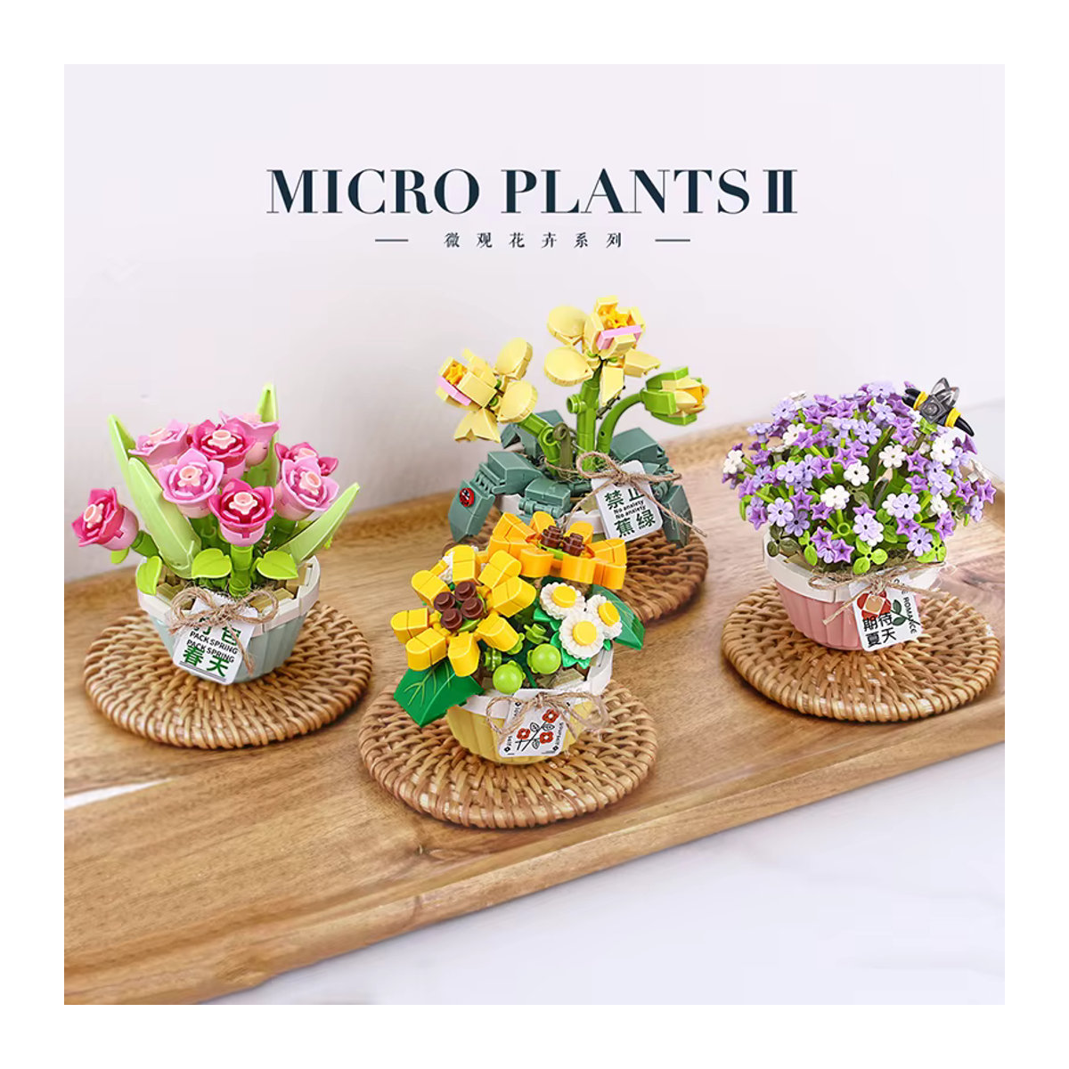 Szxhf Mini-Bausteine DIY-Blumenstrauß als Topfpflanzenmodell aus Kunststoff, mehrfarbig - Bild 3