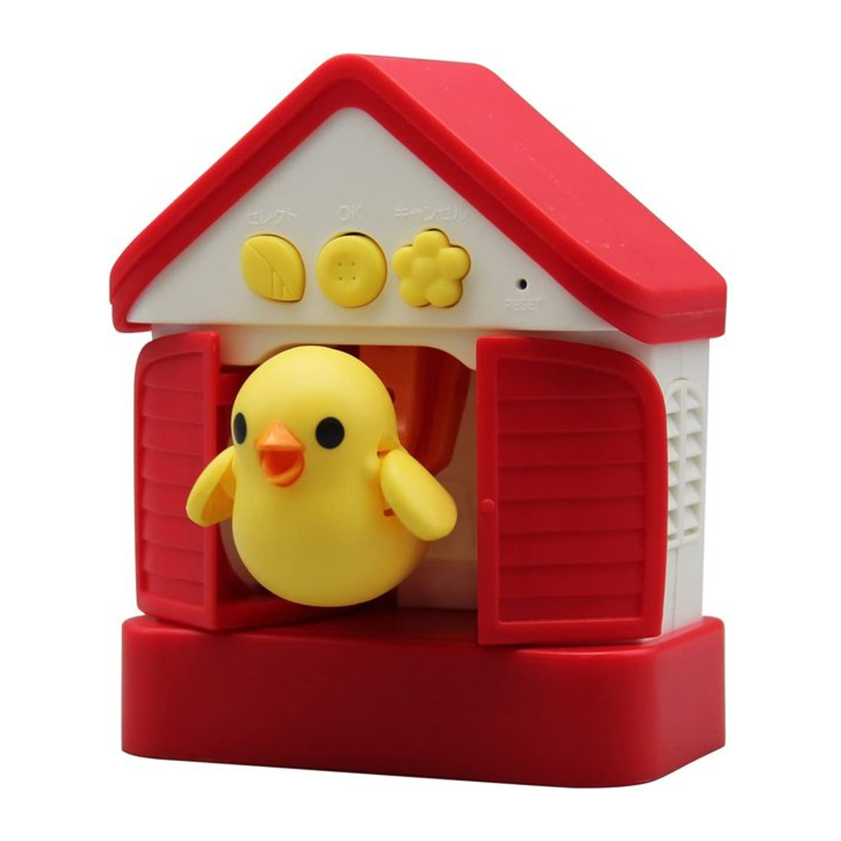 Takara Tomy Arts Sprechende Kuckucksuhr für Kinder in Multicolor mit Wecker, Schlummerfunktion, 3-Minuten-Timer und Vorlesefunktion - Bild 1