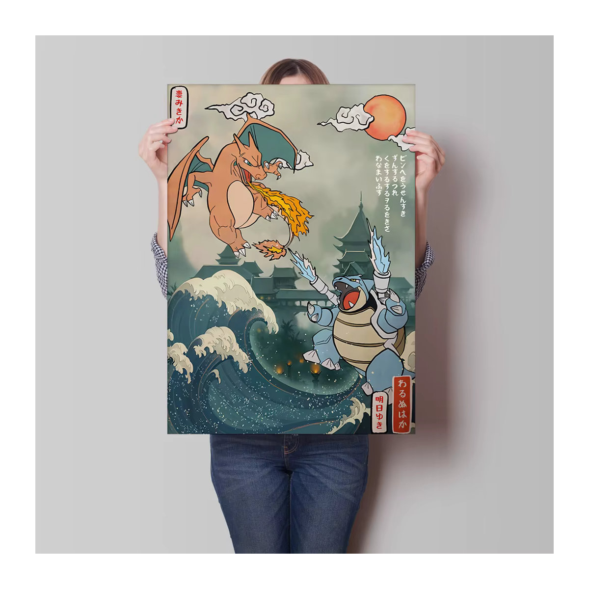 TAKARA TOMY Pokemon Wandbild auf Leinwand mit Charizard und Blastoise als dekoratives Poster - Bild 2