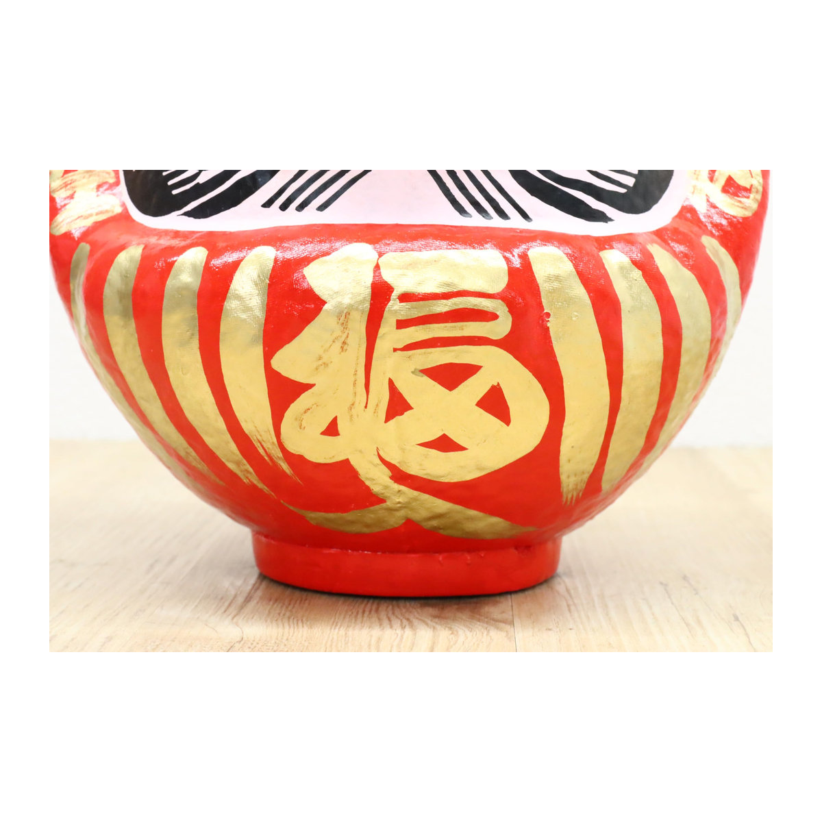 Takasaki Daruma-Puppe aus Pappmaché von Castle Enterprise in Rot, Höhe: 24 cm - Bild 3
