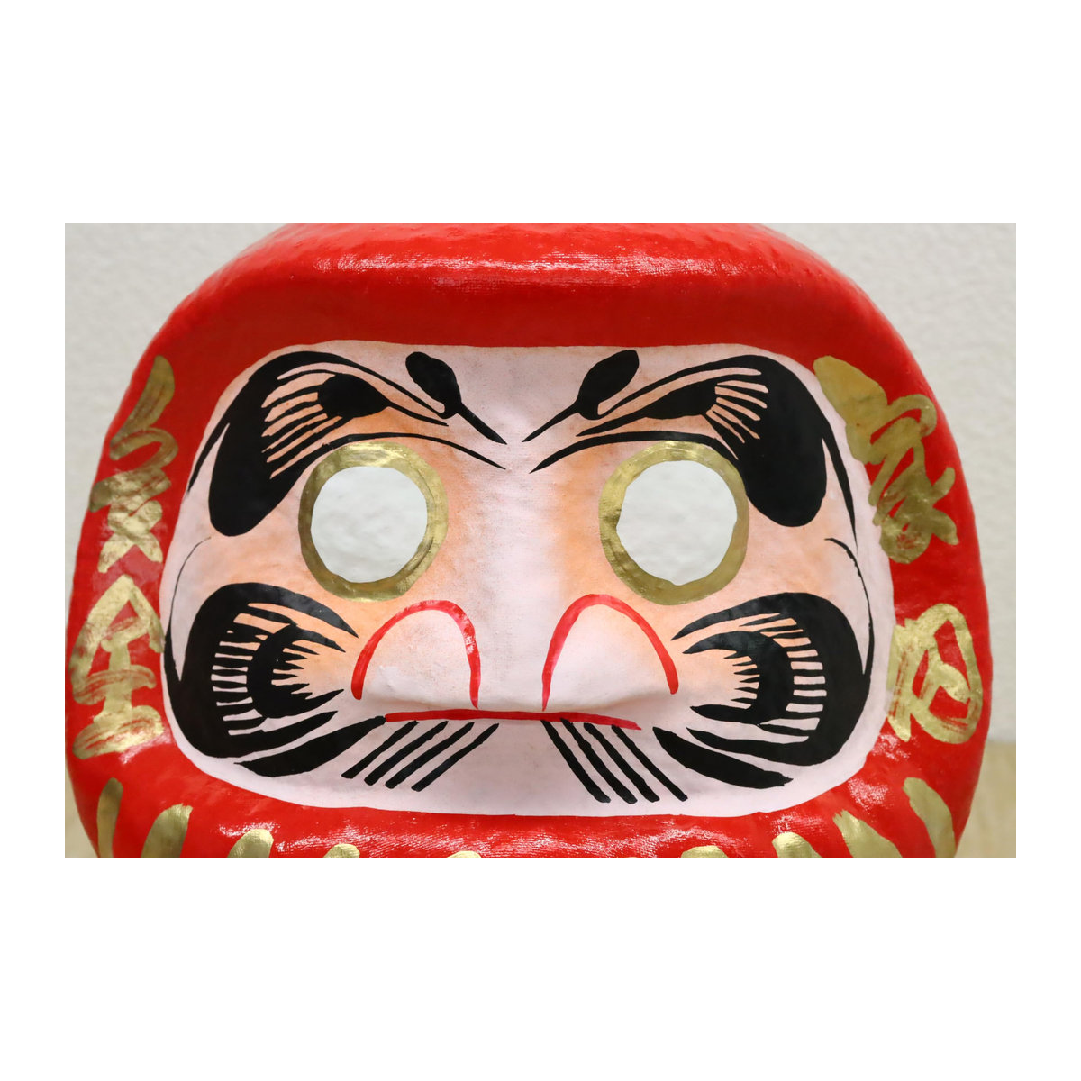 Takasaki Daruma-Puppe aus Pappmaché von Castle Enterprise in Rot, Höhe: 24 cm - Bild 4