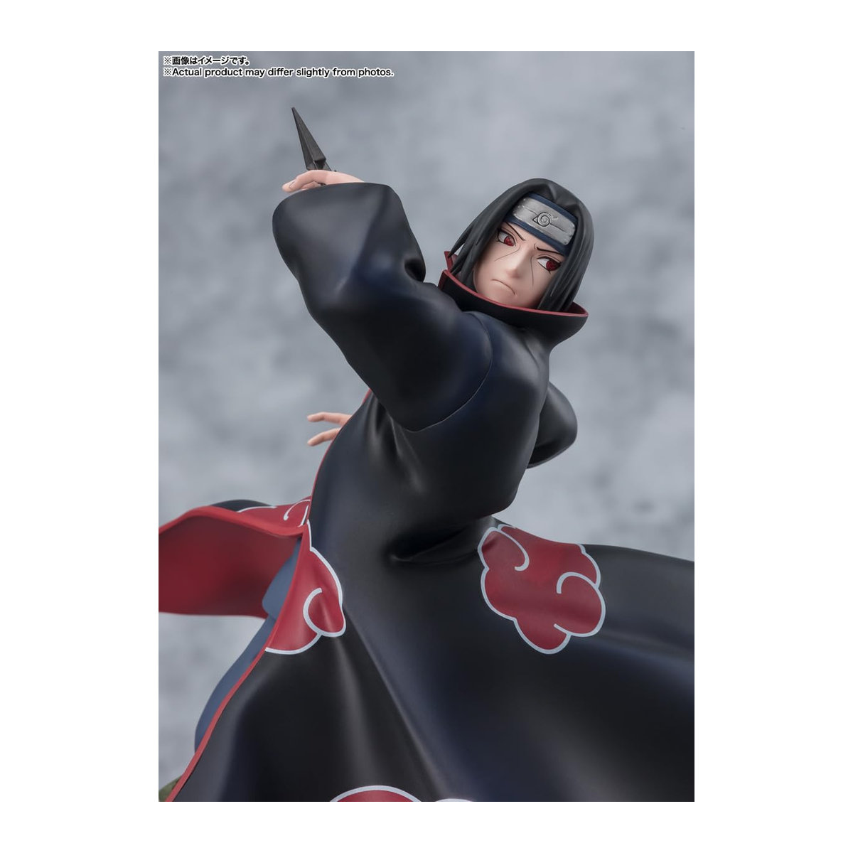 TAMASHII NATIONS Figuarts ZERO Naruto Shippuden Uchiha Itachi Mangekyo Sharingan Licht und Dunkelheit Anime Figur in Schwarz, Höhe: 24 cm - Bild 2