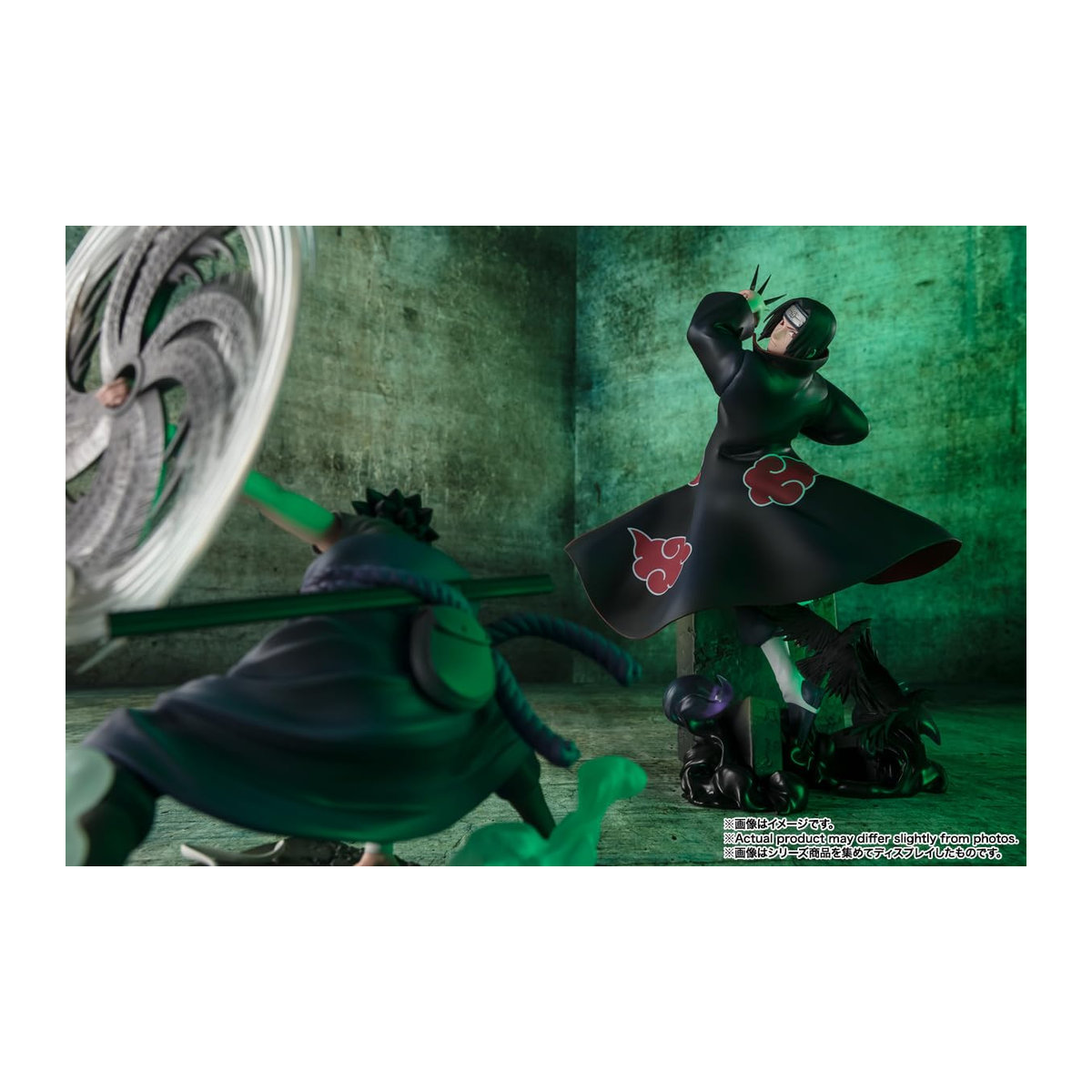 TAMASHII NATIONS Figuarts ZERO Naruto Shippuden Uchiha Itachi Mangekyo Sharingan Licht und Dunkelheit Anime Figur in Schwarz, Höhe: 24 cm - Bild 3