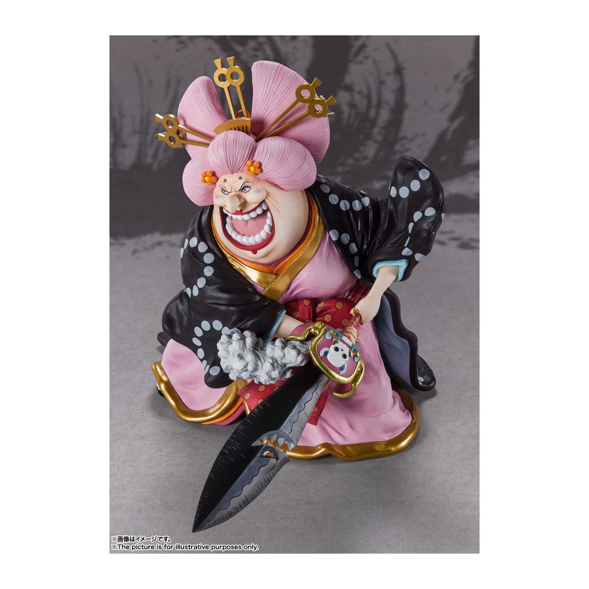 TAMASHII NATIONS FiguartsZERO ONE PIECE Fierce Charlotte Linlin Onigashima Monster Komplettfigur, Farbe: rosa/multicolor, Höhe: 31,0 cm - Bild 2