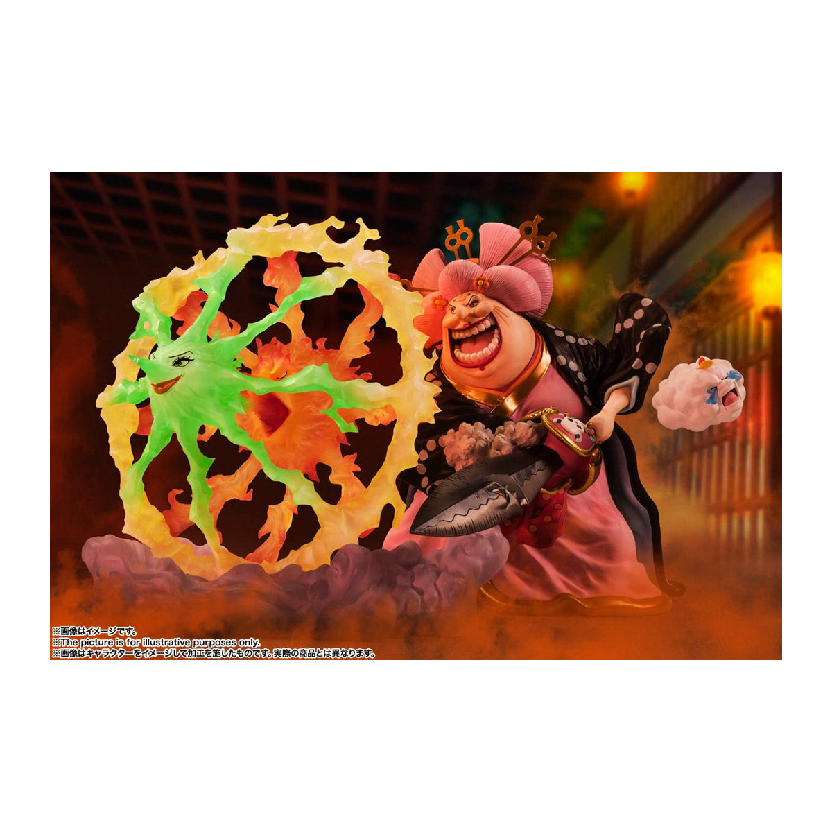 TAMASHII NATIONS FiguartsZERO ONE PIECE Fierce Charlotte Linlin Onigashima Monster Komplettfigur, Farbe: rosa/multicolor, Höhe: 31,0 cm - Bild 3
