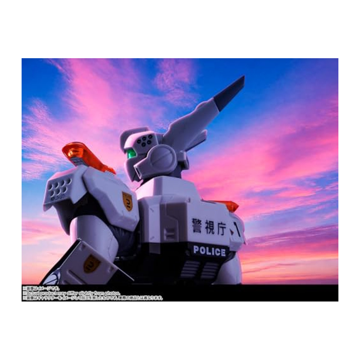 TAMASHII NATIONS ROBOT Spirits Mobile Police Patlabor EZY Ingram Plus AV-98Plus Bewegliche Figur, Höhe: 13 cm - Bild 3
