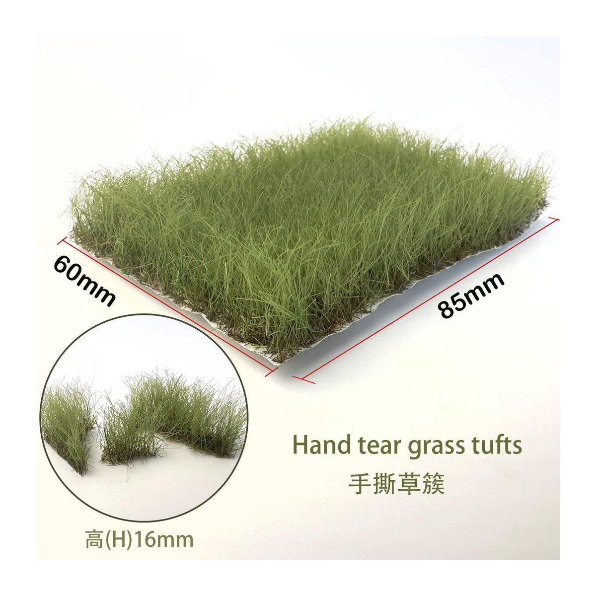TERAYSUN Künstliches statisches Gras in Grün für Wargaming-Landschaften und Diorama-Modellbau, Höhe: 1,6 cm - Bild 4