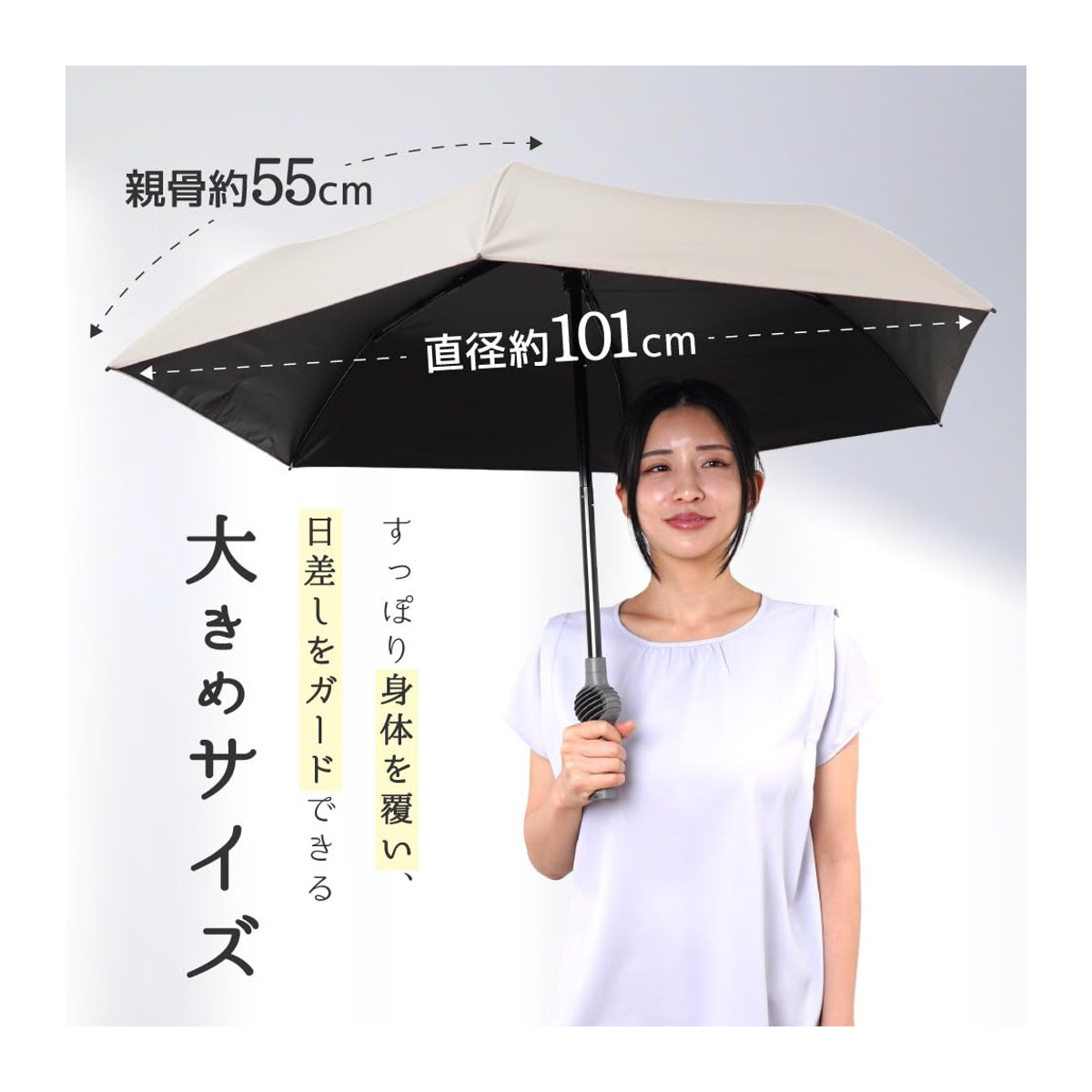 THANKO Fanbrella POLE PLUS TKFP26SGY Faltbarer Sonnenschirm mit UV-Schutz und USB-aufladbarem Lüfter in Grau - Bild 2