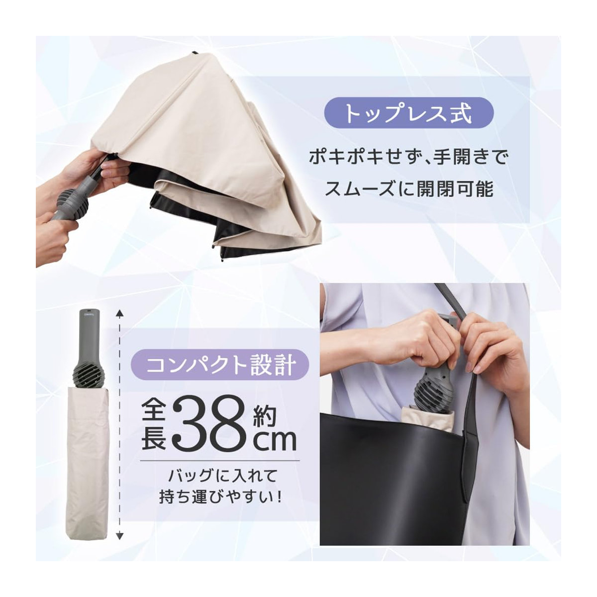 THANKO Fanbrella POLE PLUS TKFP26SGY Faltbarer Sonnenschirm mit UV-Schutz und USB-aufladbarem Lüfter in Grau - Bild 4