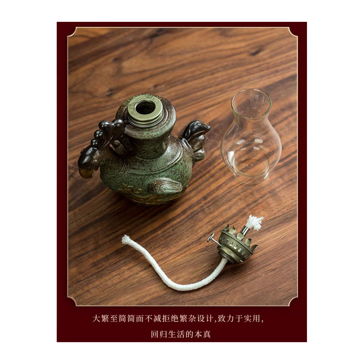 Tiaking Vintage Öllampe aus Keramik und Glas in Grün zur Teehaus-Dekoration - Bild 3