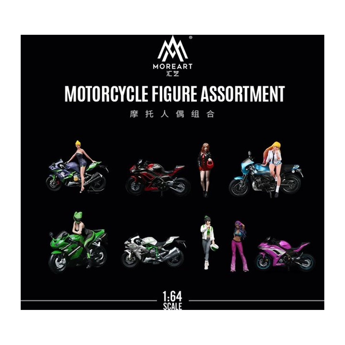 TimeMicro&MoreArt Motorrad-Mädchen-Set Miniatur-Harzmodell im Maßstab 1:64 mehrfarbig - Bild 1