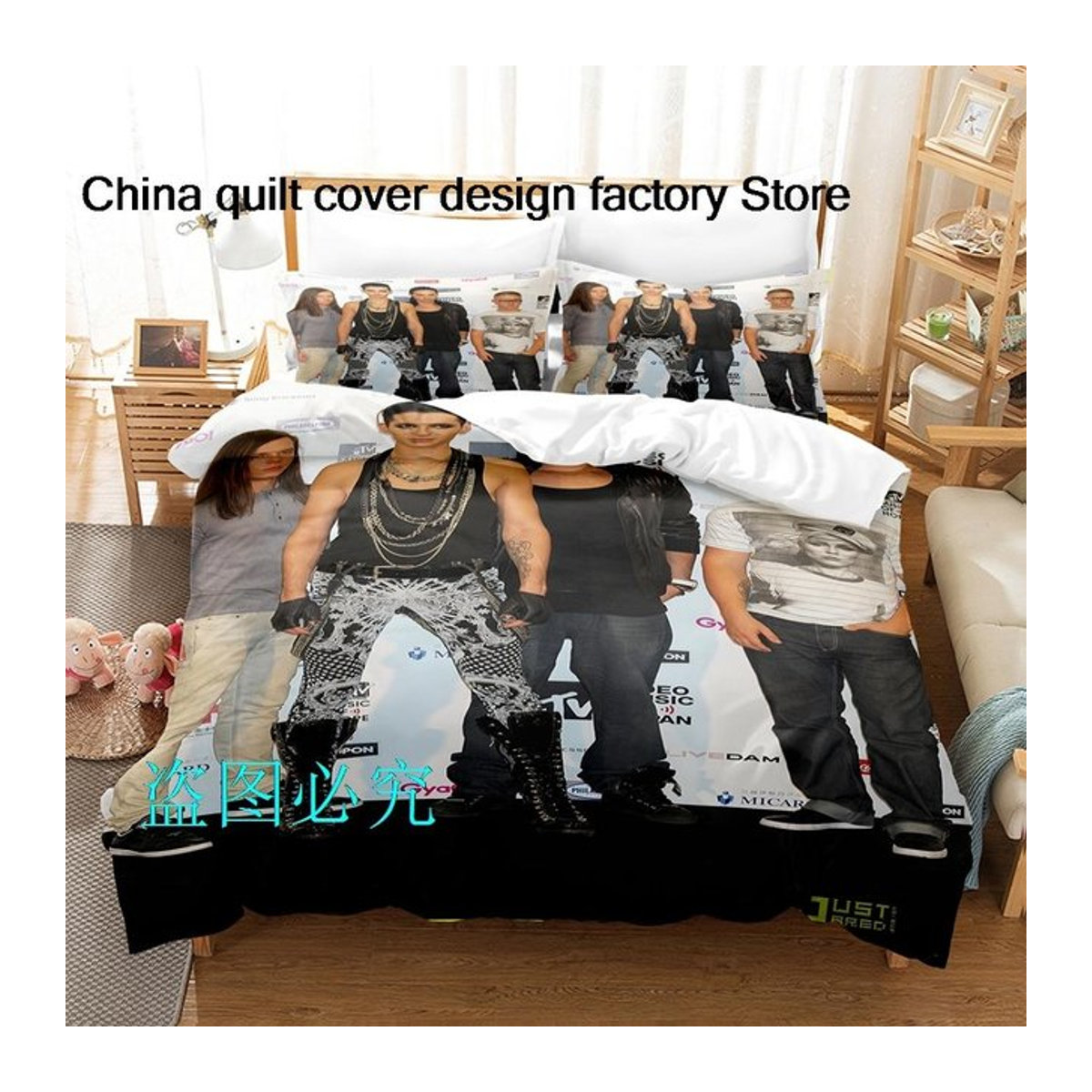 Tokio Hotel Album Bettwäsche Set mit Reißverschluss, Einzelbett 135 x 200 cm - Bild 1
