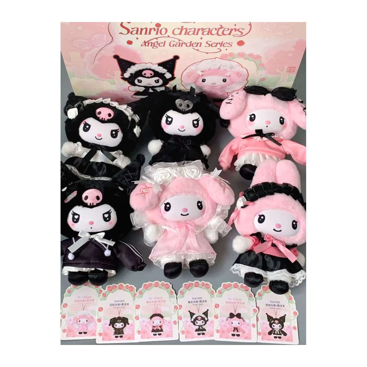 Toptoy Sanrio Charaktere Engel Garten Serie Vinyl Blind Box Mystery Box mit Kuromi und Melody als mehrfarbige Dekorationsfiguren aus Kunststoff und Textil - Bild 2