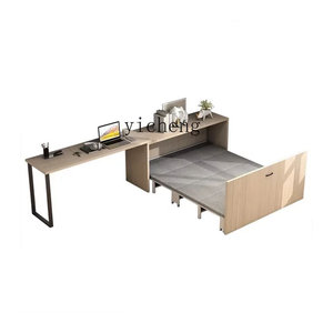 Tqh Multifunktionales Wandbett in Natur mit integriertem Schreibtisch, Kleiderschrank und Bücherregal im minimalistischen Design