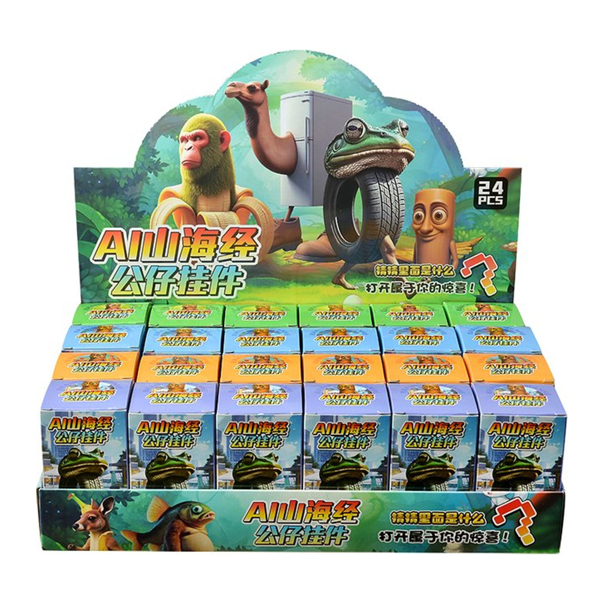 Tung Tung Blind Box Figur als dekorativer Schlüsselanhänger in Multicolor - Bild 1