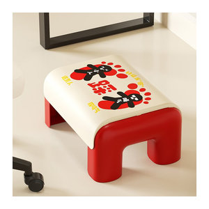 UFORU Kinderhocker in Rosa und Rot mit abstraktem Design, rutschfester und stabiler Fußhocker für Kinder und das Homeoffice