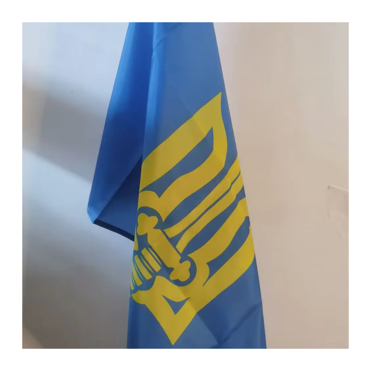 Ukrainische Flagge als Hausbanner mit Ösen aus Polyester, Blau, B/H: 150 x 90 cm - Bild 2