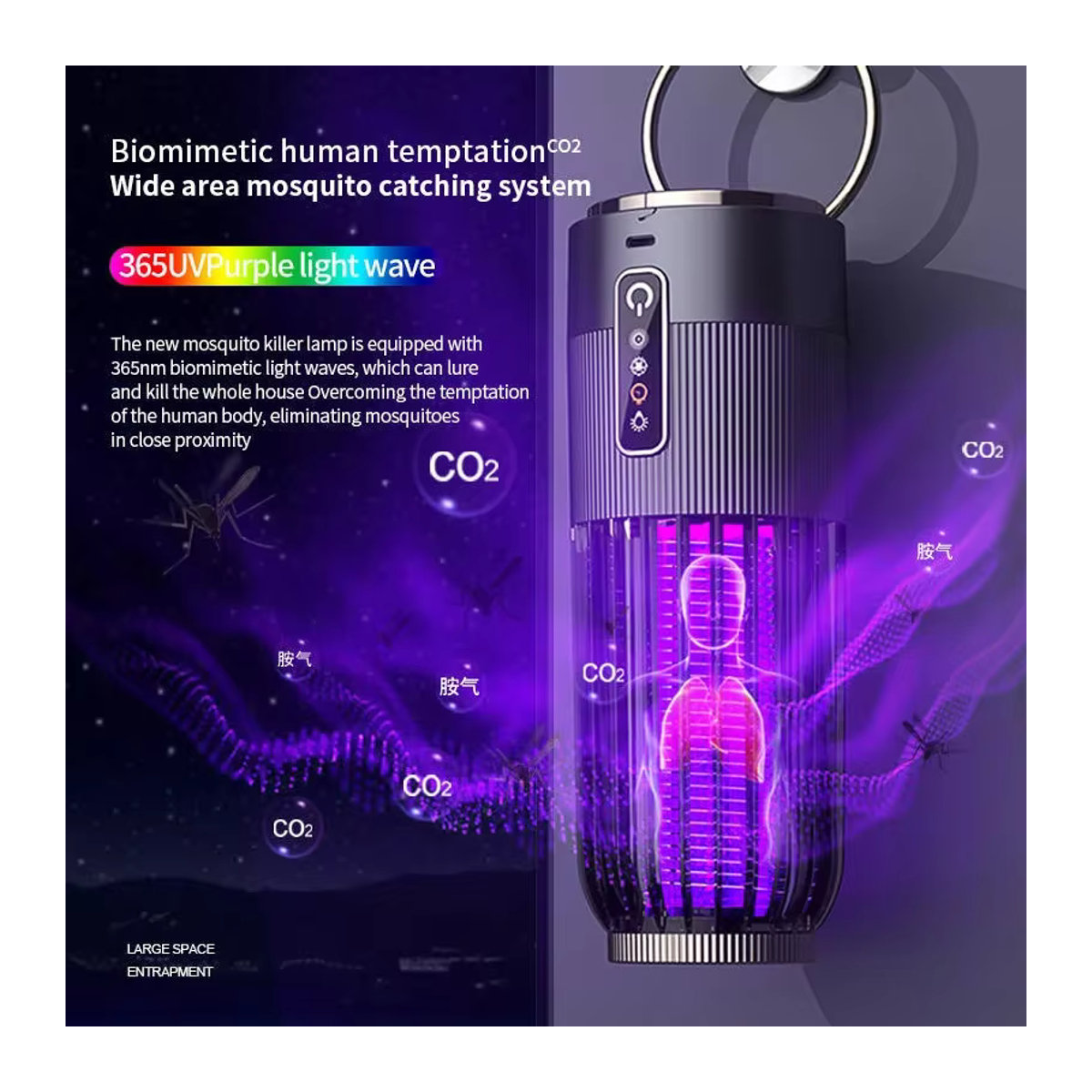 VENUSWING 2-in-1 Insektenschutz-Köderlampe mit USB-Wiederaufladung und Solarbetrieb, tragbare elektrische Mückenvernichtungslampe mit Timer für Outdoor und Camping - Bild 3