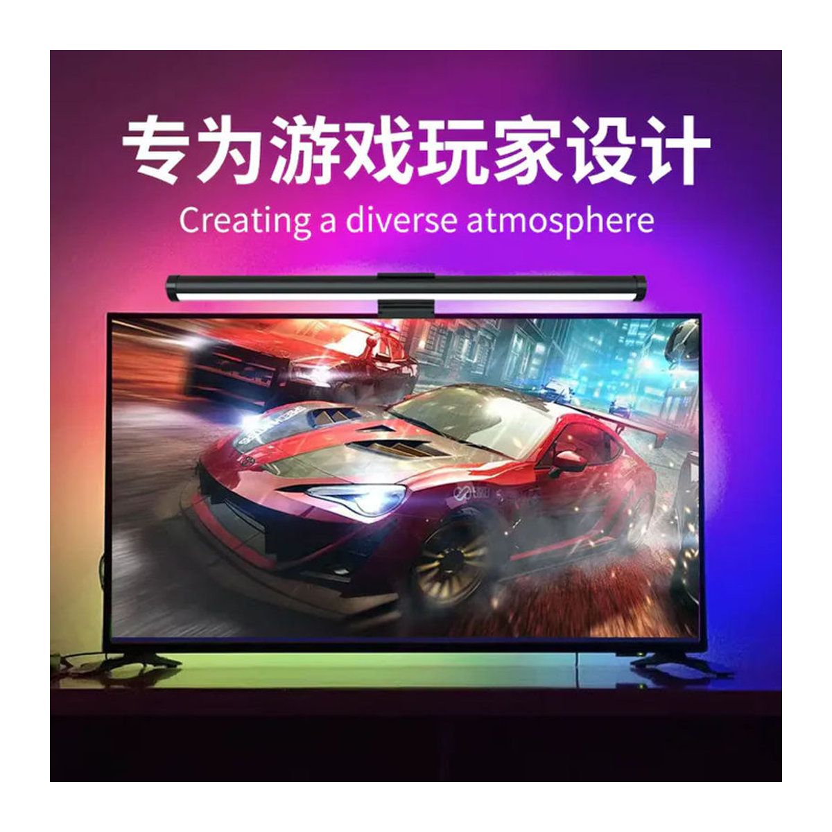 VENUSWING LED Monitorleuchte Schwarz mit RGB Hintergrundbeleuchtung für Gaming und Schreibtisch - Bild 4
