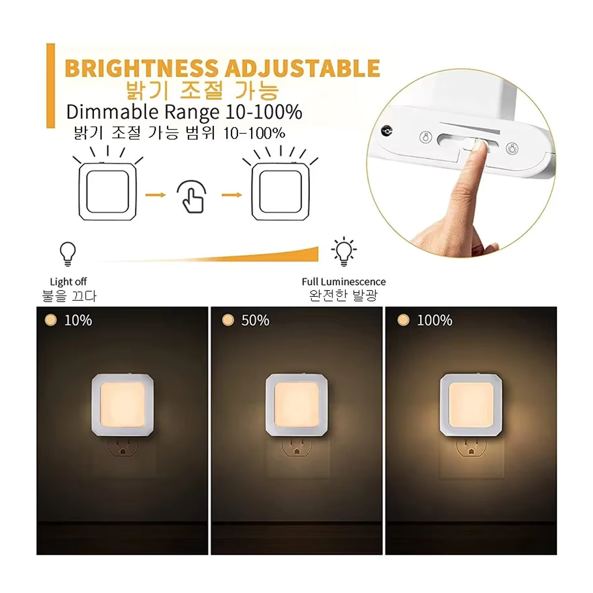 VENUSWING Mini-LED-Nachtlicht in Weiß, dimmbare Plug-in Möbelbeleuchtung für Küche, Wohnzimmer und Flur - Bild 2