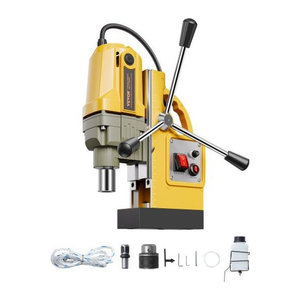 VEVOR Magnetbohrmaschine Kernbohrmaschine mit 1400 W, 40 mm Bohrdurchmesser und 800 U/min für Metalloberflächen