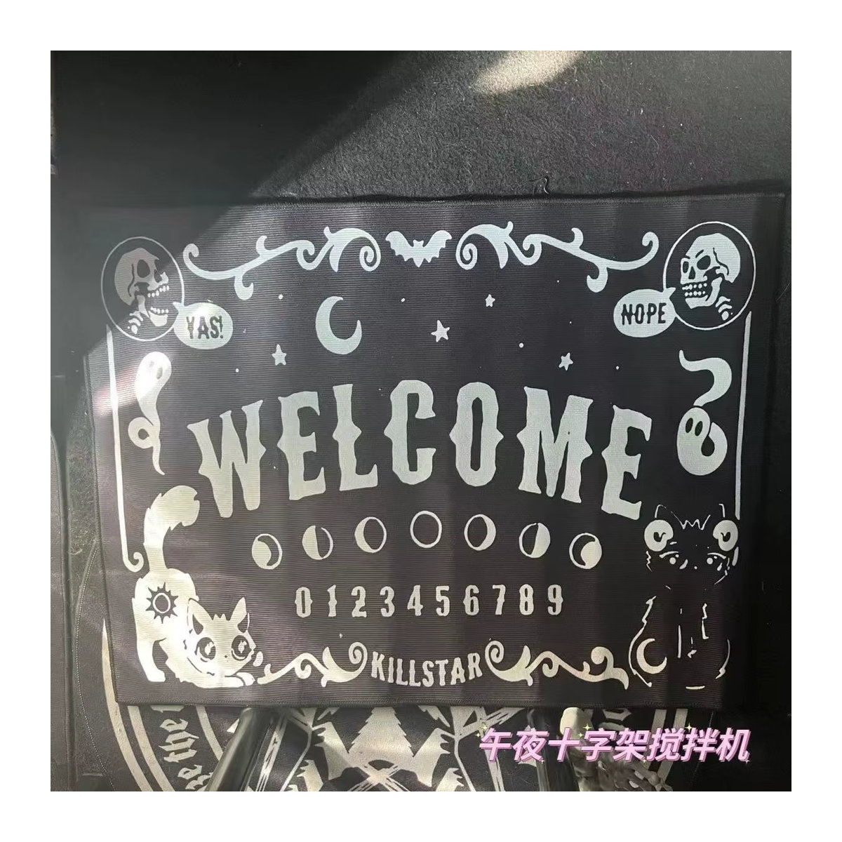 VIKAMA Teppich mit Gothic Dark Cute Cat Design in Schwarz, rutschfeste und schmutzabweisende Matte für Wohnzimmer, Indoor und Outdoor - Bild 2