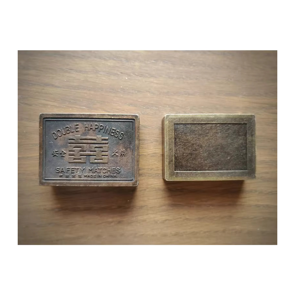 Vintage Metall-Matchbox von PUFFME aus Messing in Gold mit antiken chinesischen Schriftzeichen Double Happiness - Bild 3
