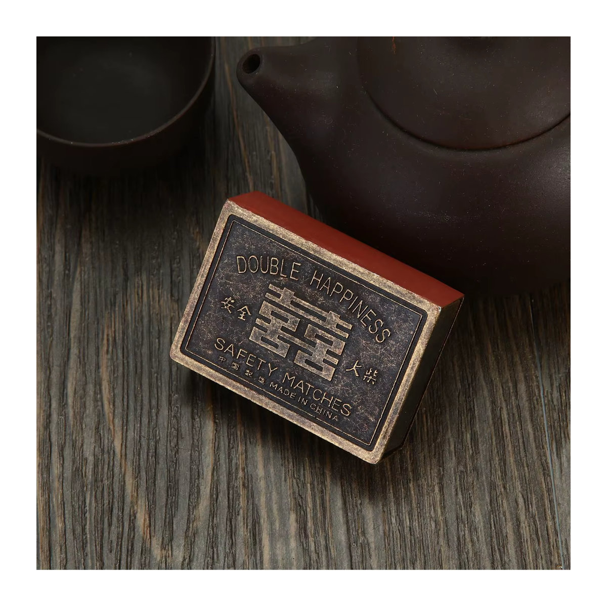 Vintage Metall-Matchbox von PUFFME aus Messing in Gold mit antiken chinesischen Schriftzeichen Double Happiness - Bild 5