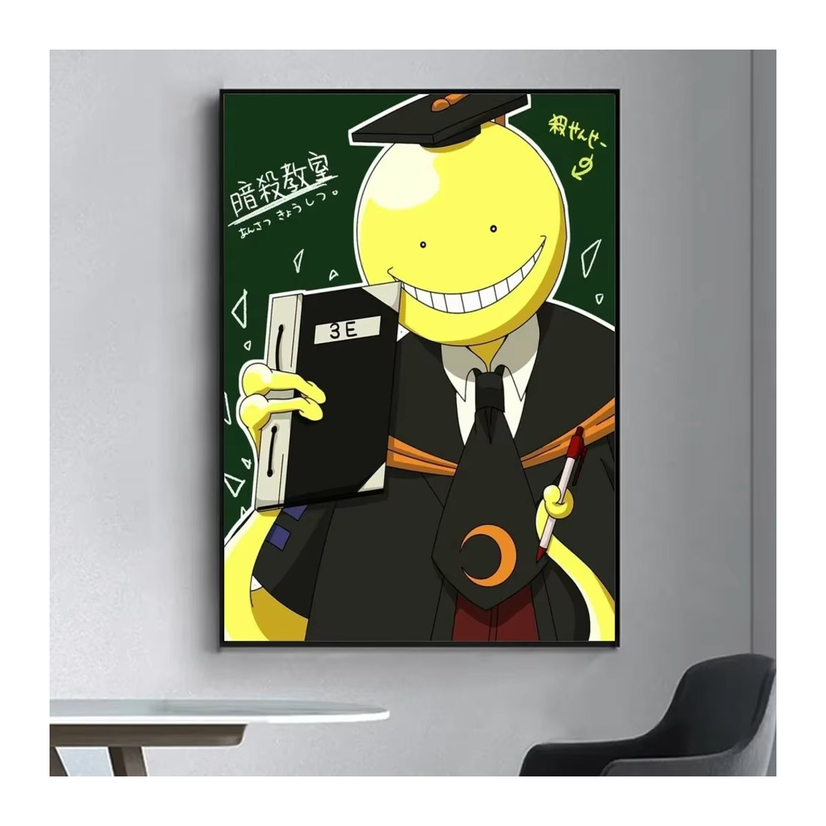 Vintage Wandposter Attentat Klassenzimmer als dekorative Malerei für dein Wohnzimmer oder deine Bar, Breite: 25,0 cm, Höhe: 20,0 cm - Bild 2