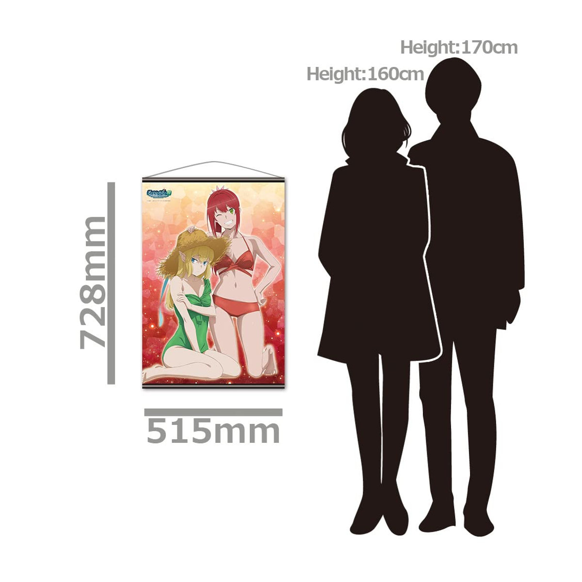 Wandteppich Ist es falsch, Mädchen in einem Kerker abzuholen? IV B2 von Ryu & Alize aus Polyester-Wildleder, Breite: 72,8 cm, Höhe: 51,5 cm - Bild 3