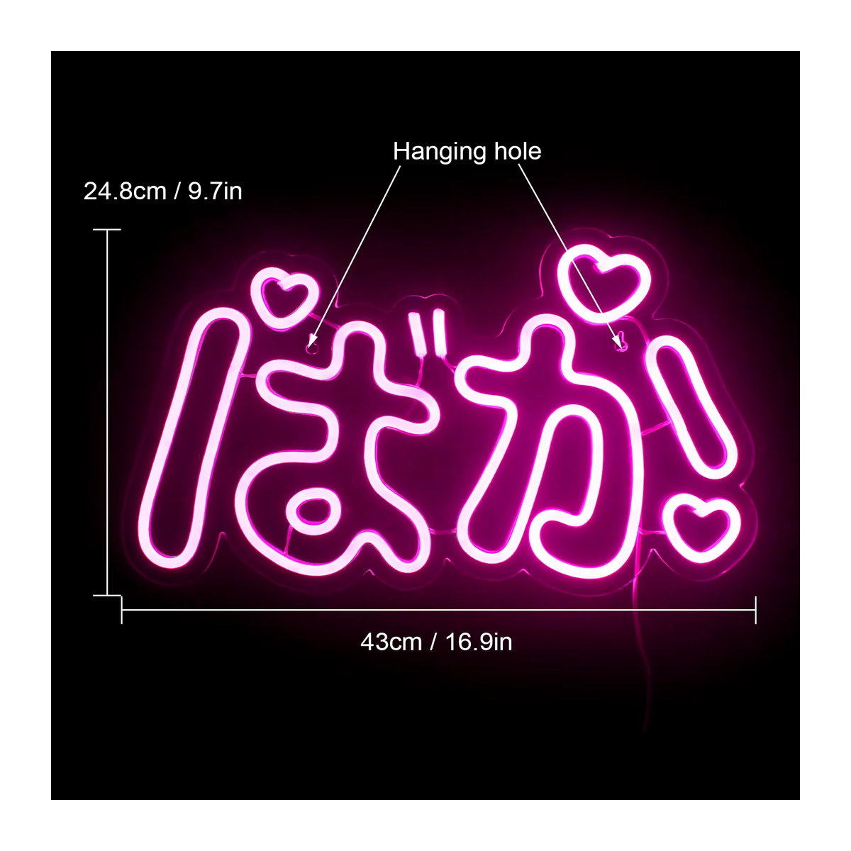 Wanxing LED Neonschild Baka Rosa Handgefertigte Acryl Wanddekoration USB-betrieben - Bild 2
