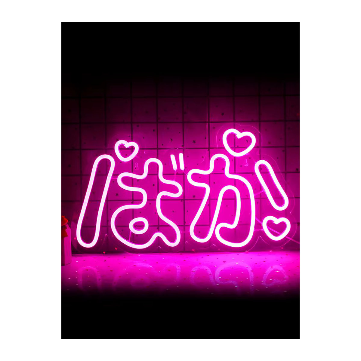 Wanxing LED Neonschild Baka Rosa Handgefertigte Acryl Wanddekoration USB-betrieben - Bild 7