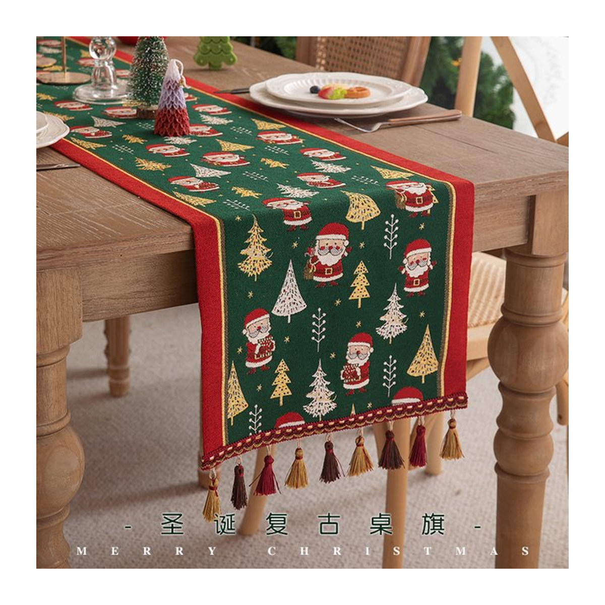 Weihnachtlicher Tischläufer im Retro-Stil mit Quasten für deine Weihnachtsdekoration - Bild 1