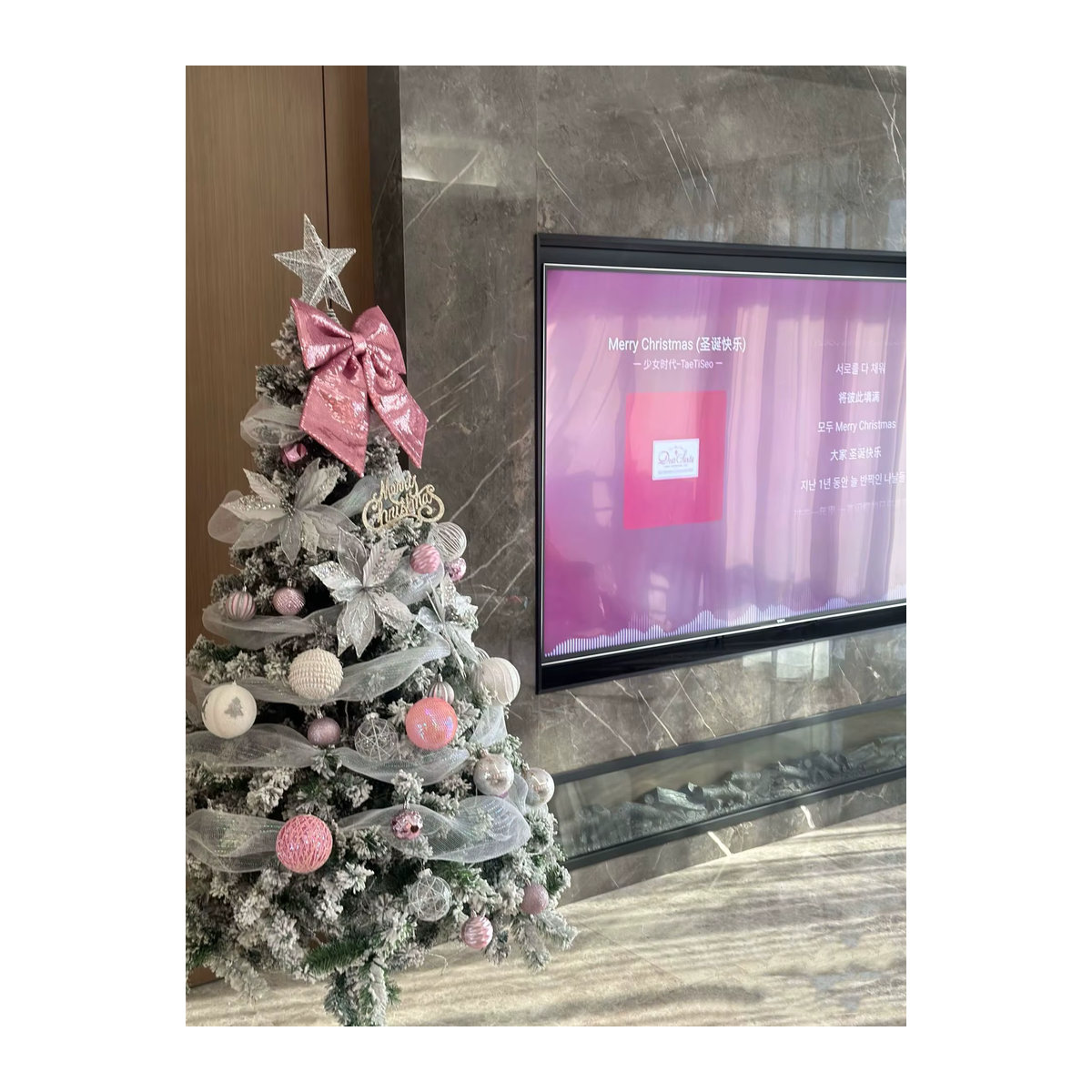 Weihnachtsbaum Dekoration Set mit Netzband, Schleifen und Anhängern für deine DIY Weihnachtsdekoration - Bild 4