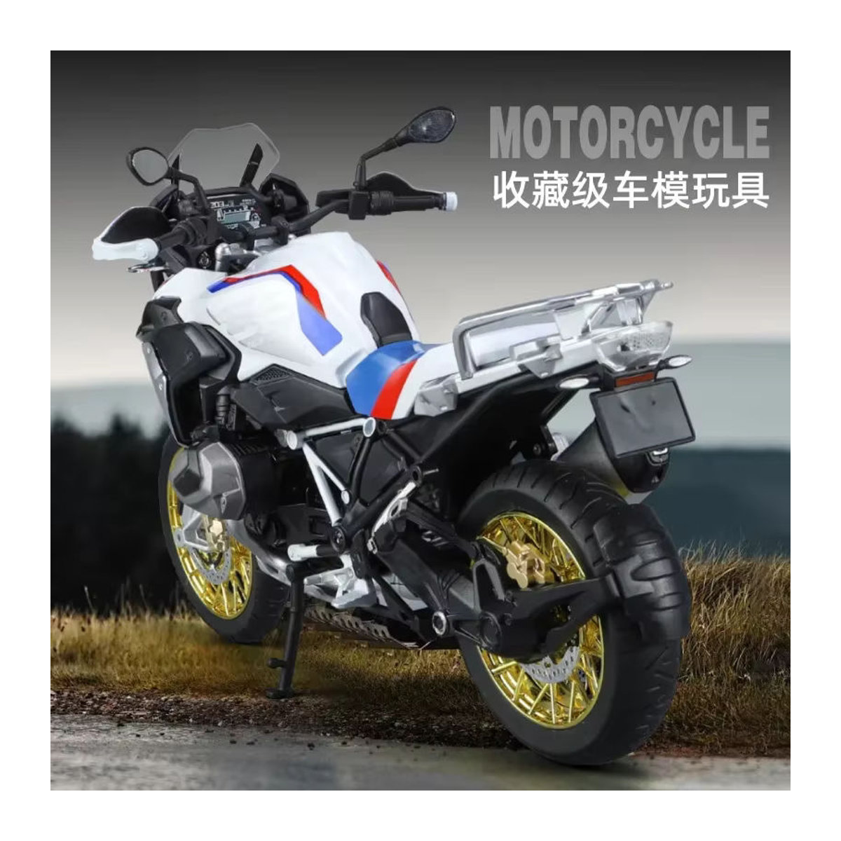 WELLY Motorrad Modell Dekoration BMW R1250 GS S1000RR Kawasaki H2R im Maßstab 1:9 aus Metall in Weiß - Bild 3
