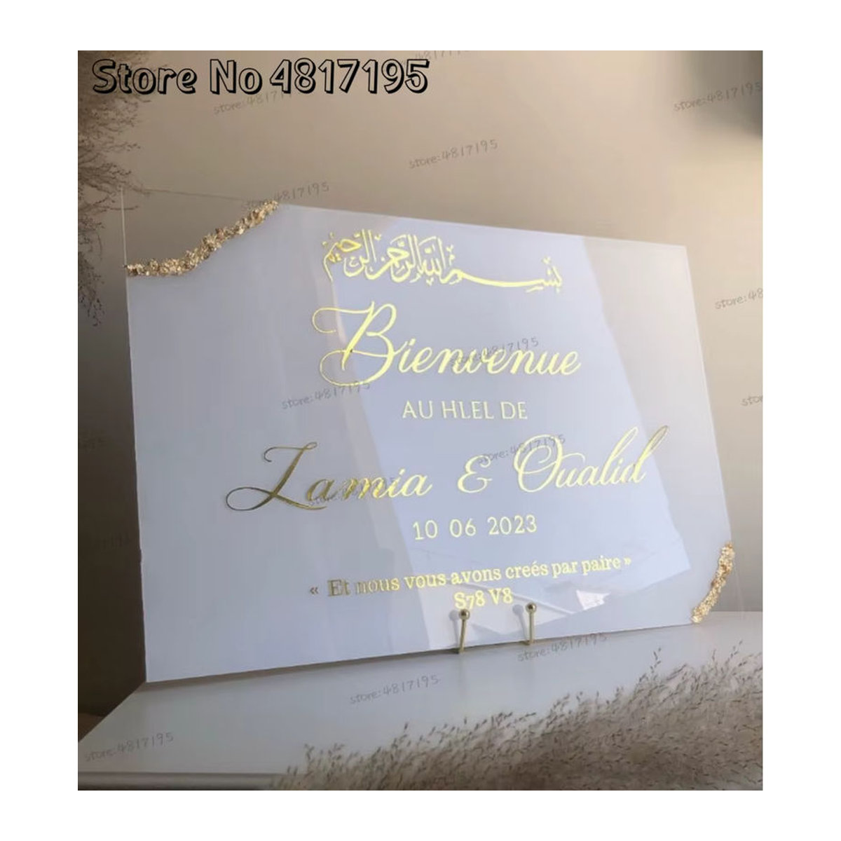 Willkommen Bord Aufkleber S78:V8 mit arabischen Schriftzeichen für Hochzeit und Dekoration, Vinyl Aufkleber in Lila und Weiß, B/H/T: 42 x 30 x 30 cm - Bild 1