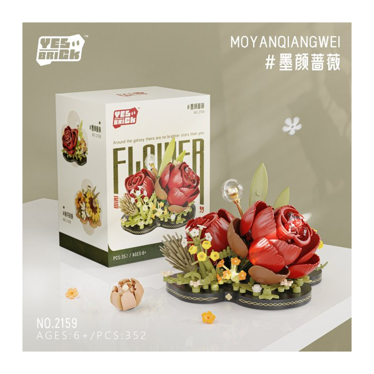 WLtoys Blumenstrauß-Bauset aus Kunststoff in Mehrfarbig als DIY-Dekoration und botanische Sammlung für Kinder - Bild 1