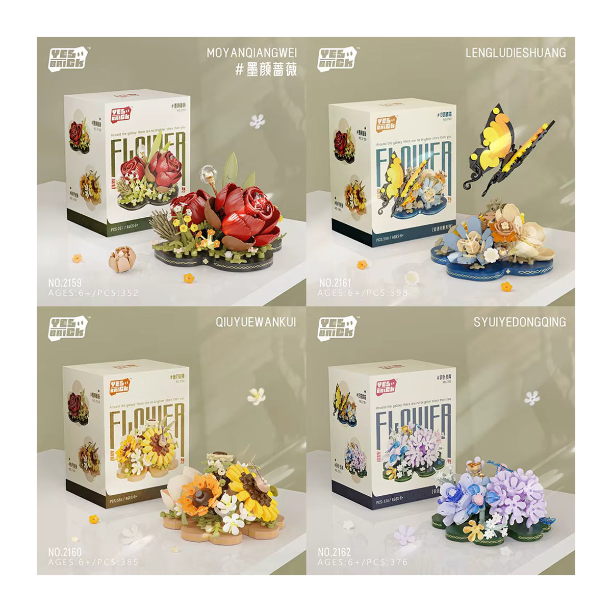 WLtoys Blumenstrauß-Bauset aus Kunststoff in Mehrfarbig als DIY-Dekoration und botanische Sammlung für Kinder - Bild 2