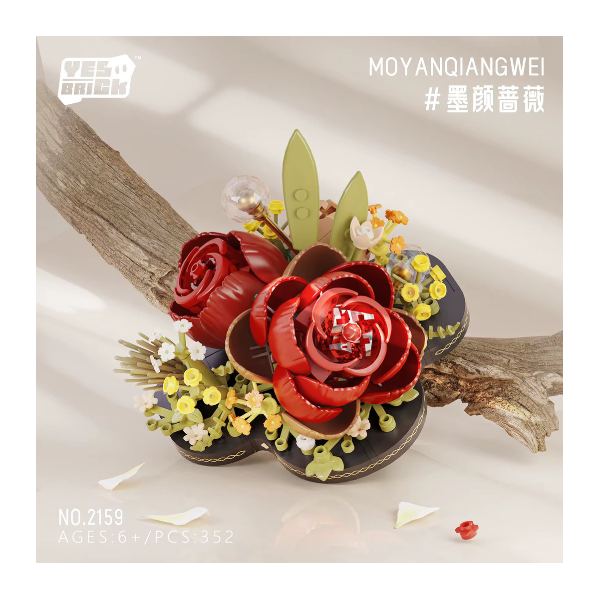 WLtoys Blumenstrauß-Bauset aus Kunststoff in Mehrfarbig als DIY-Dekoration und botanische Sammlung für Kinder - Bild 3