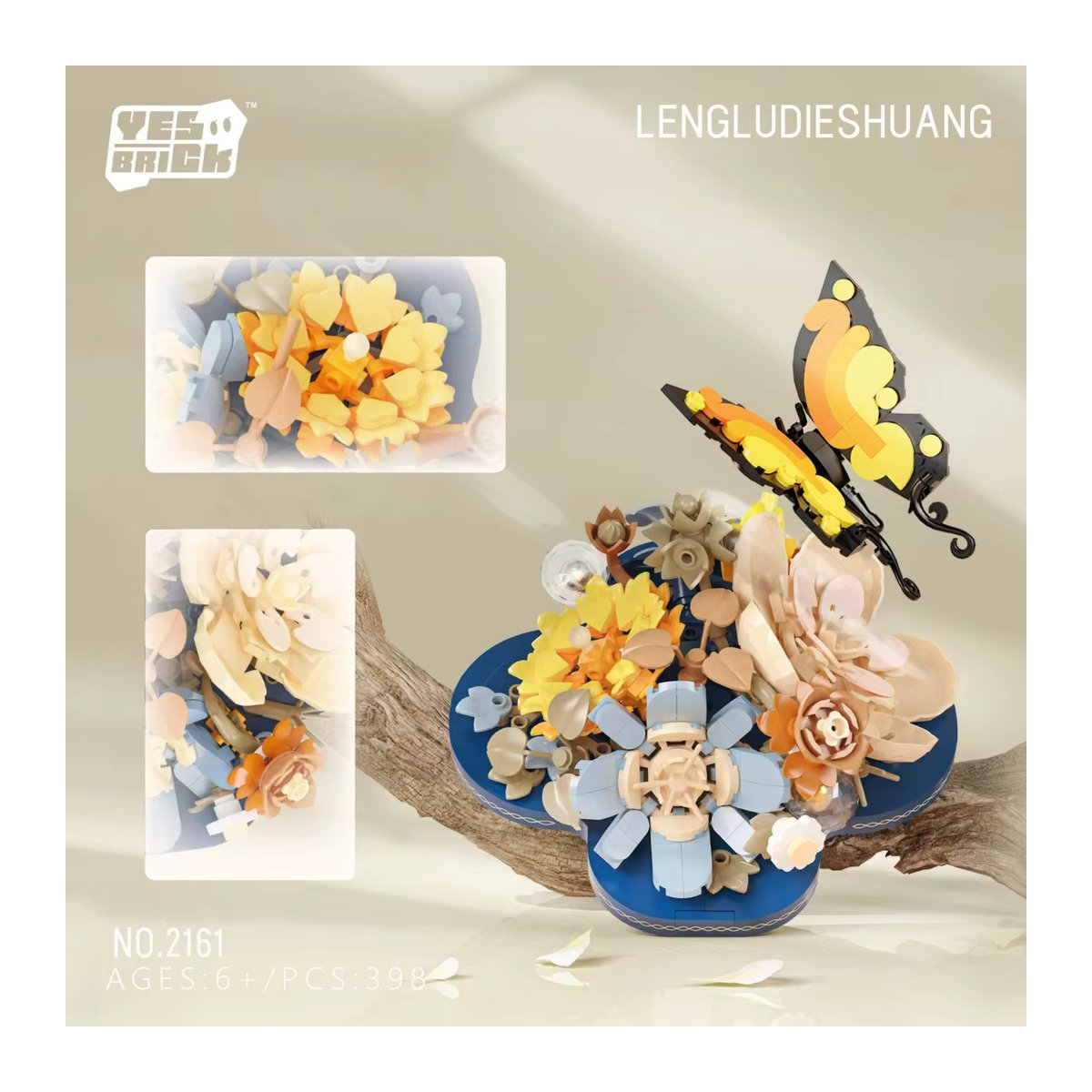 WLtoys Blumenstrauß-Bauset aus Kunststoff in Mehrfarbig als DIY-Dekoration und botanische Sammlung für Kinder - Bild 4
