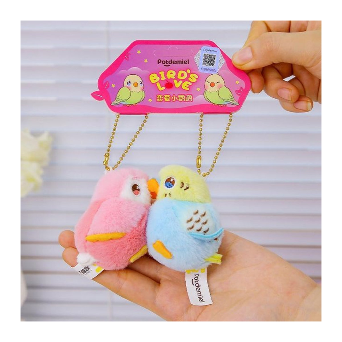Wucifang Bags Plüschtier Anhänger Paar Papageien Multicolor, Höhe: 6 cm - Bild 1
