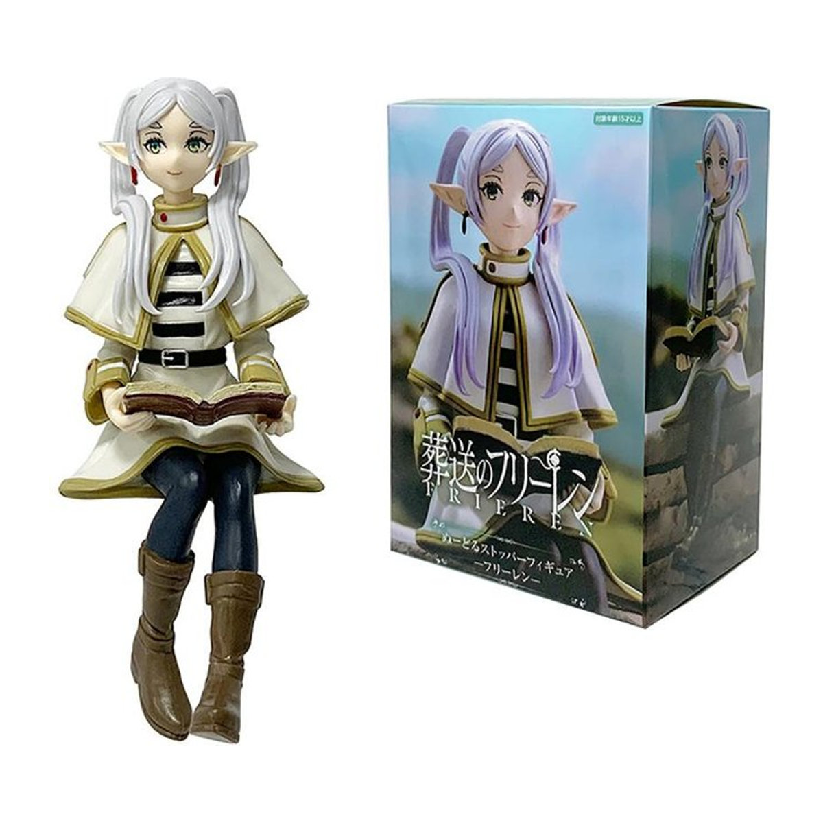 Wucifang Jewelry Anime-Figur Fern aus Sousou no Frieren Beyond Journey's End, Multicolor, Höhe: 14,5 cm - Bild 1