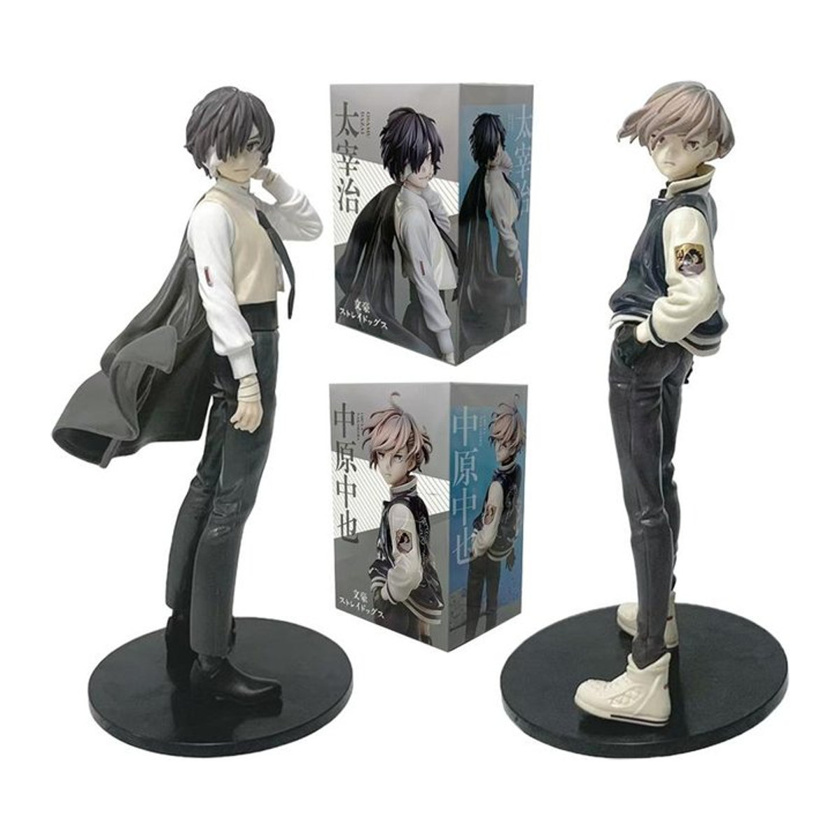 Wucifang Jewelry Bungo Stray Dogs Nakahara Chuya Anime Figur aus PVC und ABS, Höhe: 22 cm, Multicolor - Bild 1