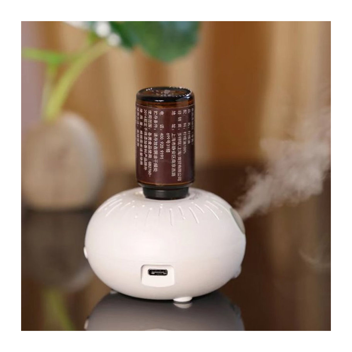 WYMECT Mini Aroma Diffusor mit automatischer Induktion für Aromatherapie und Auto, Weiß - Bild 1
