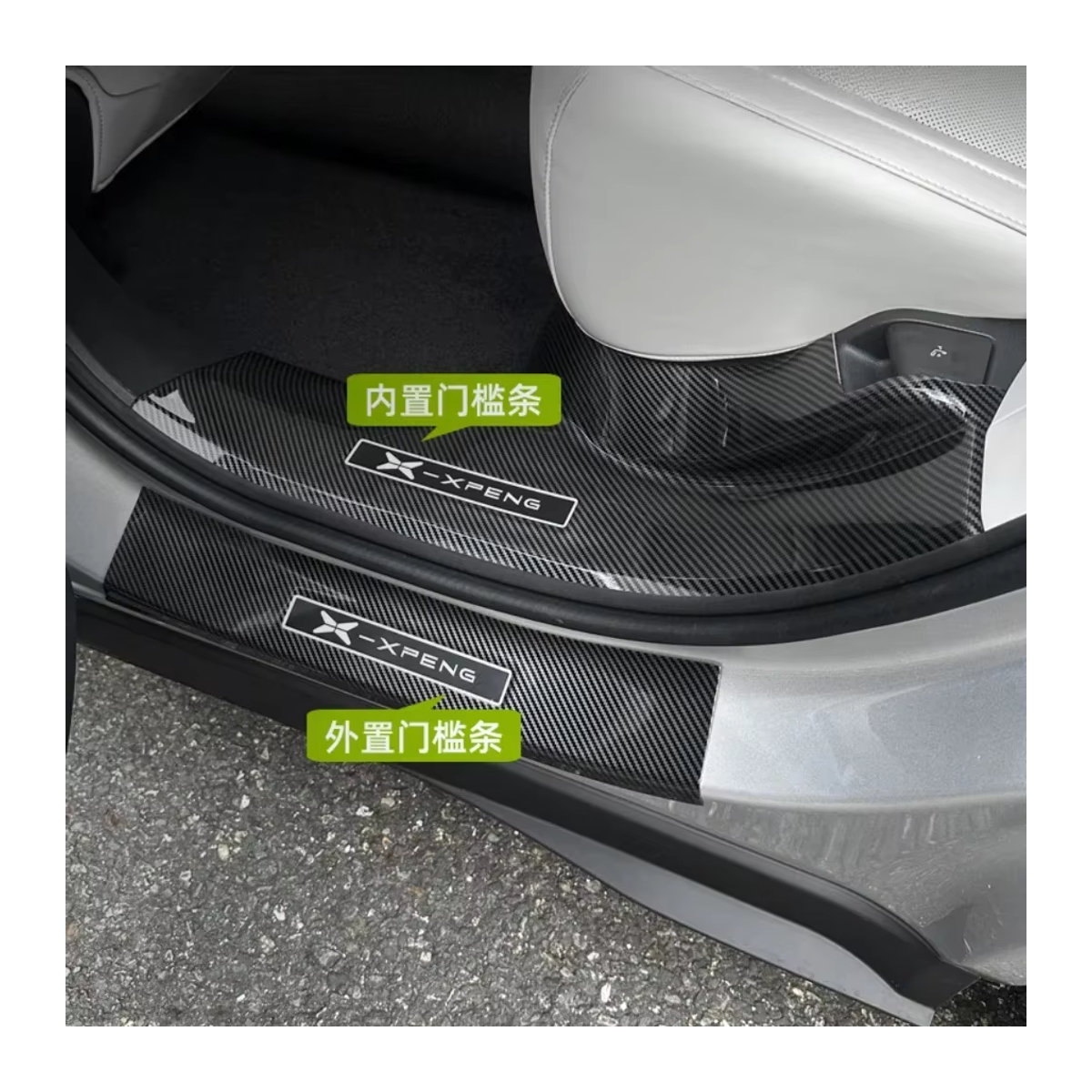Xiaopeng G6 G9 Auto Schwelle Schutz Aufkleber in Schwarz mit Carbon-Faser-Optik und Willkommen-Pedal Design - Bild 5